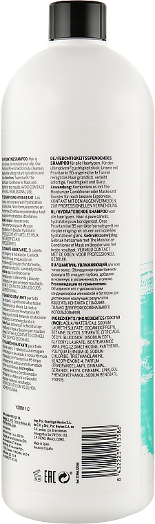 Шампунь зволожувальний - Revlon Professional Pro You The Moisturizer Shampoo — фото N6