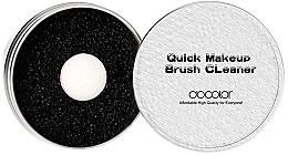 Контейнер для швидкого очищення пензлів - Docolor Makeup Brush Quick Cleaner — фото N1