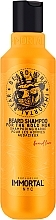 Духи, Парфюмерия, косметика УЦЕНКА Шампунь для бороды - Immortal NYC Bear Beard Shampoo *