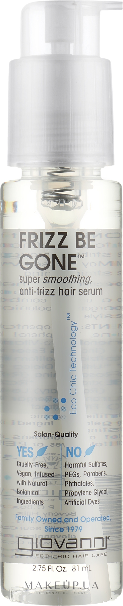 Сыворотка для волос - Giovanni Anti-Frizz Hair Serum — фото 80ml