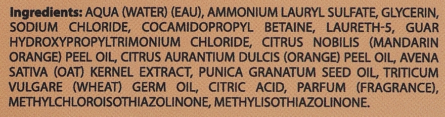 Анти-оксидантный шампунь для ежедневного применения - Dikson EG Anti-Oxidant — фото N4