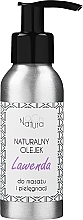 Парфумерія, косметика Натуральна олія для масажу "Лаванда" - Och Natura Oil