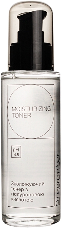 Увлажняющий тонер с гиалуроновой кислотой - PH Serum Bar Moisturizing Toner  — фото N1