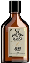 Гель-шампунь для миття тіла, волосся та бороди "Apple" - HiSkin Men Body Wash Gel And Shampoo — фото N1