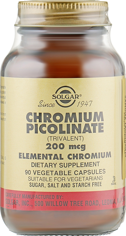 Дієтична добавка з піколінатом хрому - Solgar Chromium Picolinate Capsules — фото N1