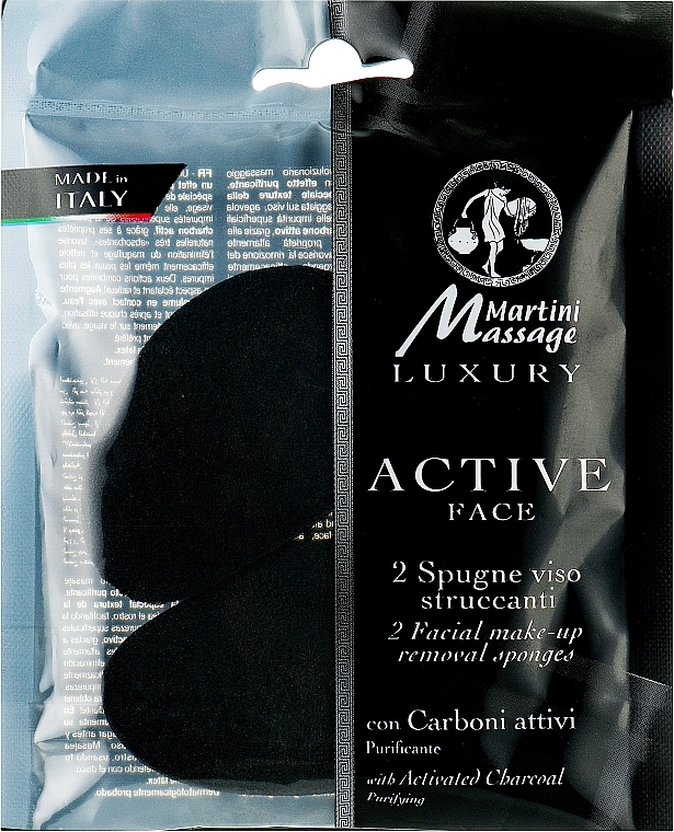 Губка для снятия макияжа с активированным углем - Martini Spa