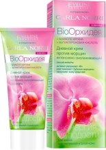 Парфумерія, косметика Крем денний проти зморшок - Eveline Cosmetics Bio Orchideus