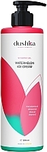 Гель для душу "Кавунове морозиво" - Dushka Watermelon Ice Cream Shower Gel — фото N1