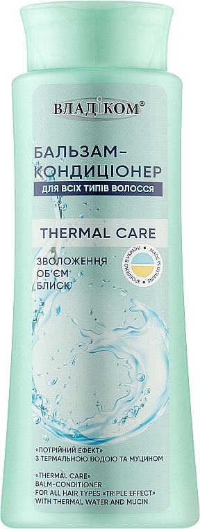 Бальзам-кондиционер для всех типов волос "Тройной эффект" - Владіком Thermal Care — фото N1