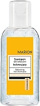 Парфумерія, косметика Балансувальний шампунь для волосся - Marion Balancing Hair Shampoo