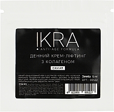 Парфумерія, косметика Крем-ліфтинг з колагеном, денний - J'erelia Ikra Day Face Cream (пробник)