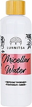 Духи, Парфюмерия, косметика Розовая мицеллярная вода с шелком - Lunnitsa Micellar Water