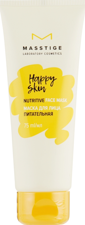 Живильна маска для обличчя - Masstige Happy Skin Nutritive Face Mask