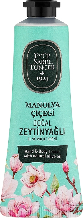 Парфумований крем для рук та тіла з бджолиним воском та олією ши - Eyup Sabri Tuncer Magnolia Blossom Cream — фото N1