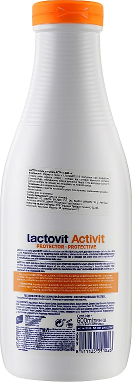 Гель для душа "Activit" - Lactovit Activit Protective Shower Gel — фото N2