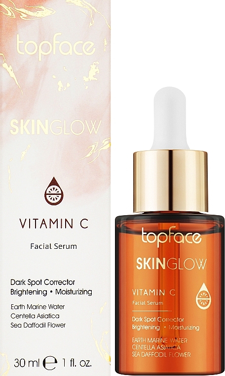 Сироватка для обличчя з вітаміном С - TopFace Skin Glow Vegan Vitamin C Facial Serum — фото N2