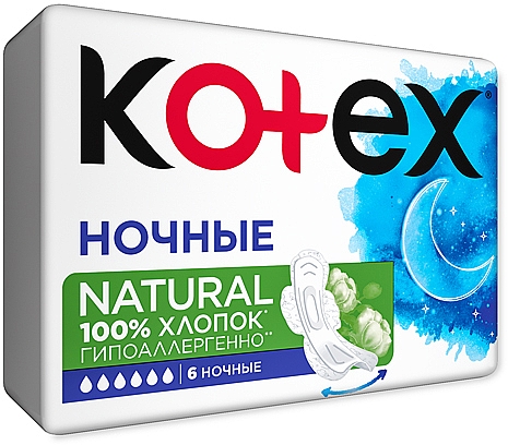 Гігієнічні прокладки, 6 шт. - Kotex Natural Night — фото N2