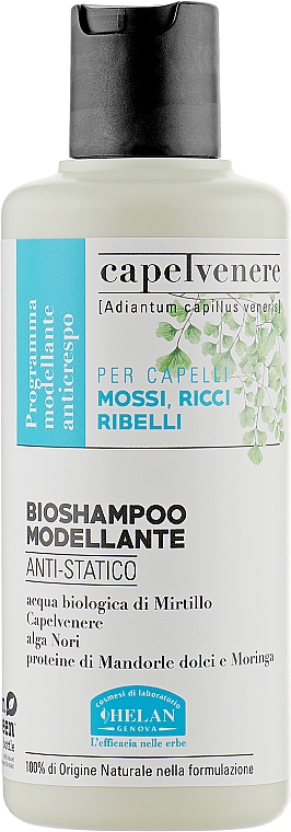 Шампунь для стайлінгу волосся - Helan Capelvenere Styling BioShampoo — фото N1