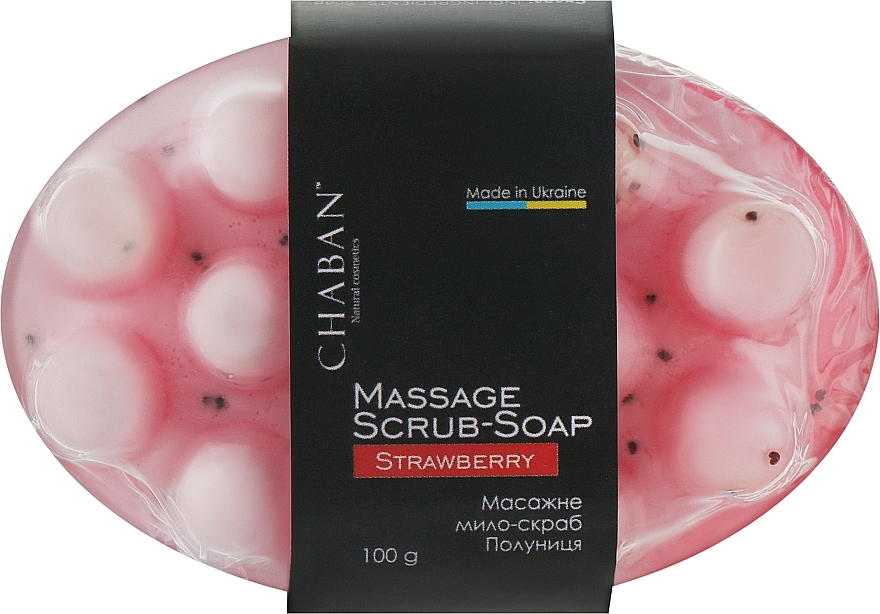 Антицелюлітне масажне мило "Полуниця" - Chaban Natural Cosmetics Massage Soap — фото N1