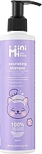 Зволожувальний шампунь для волосся - Minimi Kids Beauty Nourishing Shampoo — фото N1