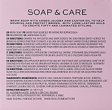 Мило для фіксації та догляду за бровами - Makeup Revolution Rehab Brow Soap + Care — фото N3