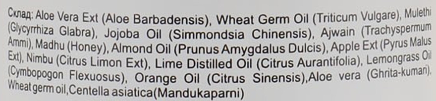 Натуральний трав'яний аюрведичний бальзам-кондиціонер "Апельсин і лемонграс" - Khadi Organique Orange Lemongrass Hair Conditioner — фото N3