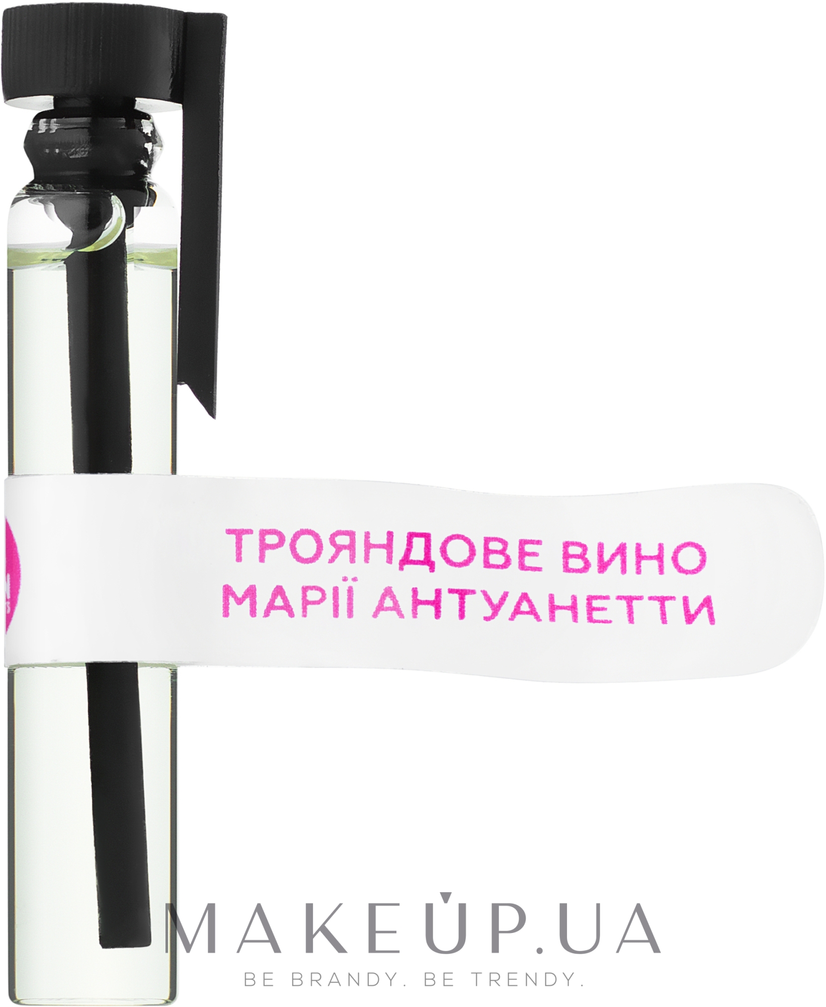Apothecary Skin Desserts Розовое вино Марии Антуанетты - Парфюмированная вода (мини) — фото 2ml