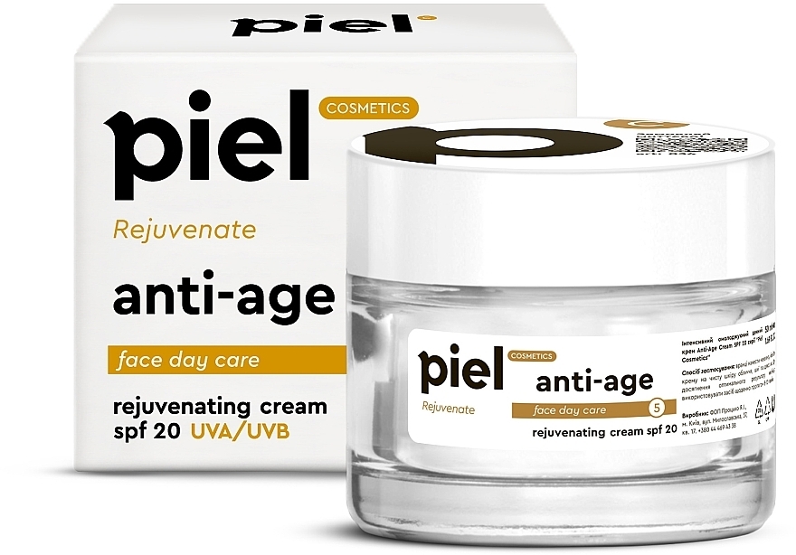 Денний інтенсивний омолоджуючий крем - Piel cosmetics Rejuvenate Antiage Cream