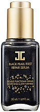 Парфумерія, косметика Відновлювальна сироватка - Jayjun Black Pearl First Repair Serum