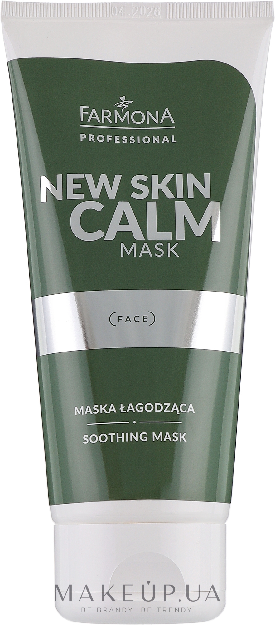 Успокаивающая маска для лица - Farmona Professional New Skin Calm Mask Face Soothing Mask  — фото 200ml