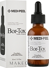 Парфумерія, косметика УЦІНКА Пептидна сироватка проти зморщок - Medi-Peel Bor-Tox Peptide Ampoule *