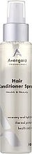 Духи, Парфюмерия, косметика Спрей-кондиционер для волос с фитокератином и аминокислотами - Avangard Professional Hair Conditioner Spray 