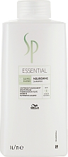 Живильний шампунь без обтяження - Wella SP Essential Nourishing Shampoo — фото N3