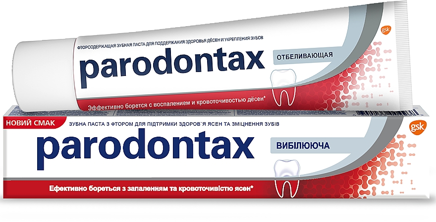 Зубна паста "Вибілююча" - Parodontax — фото N1