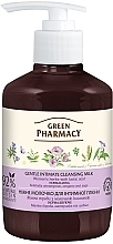 Ніжне молочко для інтимної гігієни, нормалізувальне "Жіночі трави" - Зелена Аптека — фото N1
