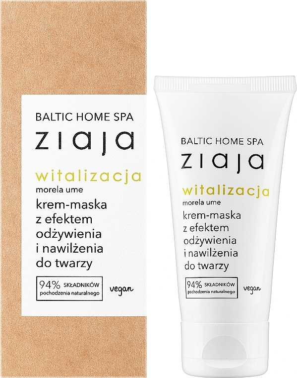 Зволожувальний крем-маска для обличчя - Ziaja Baltic Home Spa Witalizacja — фото N2