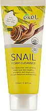 Пінка для вмивання з муцином равлика - Ekel Snail Foam Cleanser — фото N2