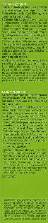 Разглаживающий концентрат - Bioderma Sebium Night Peel Smoothing Concentrate — фото N3
