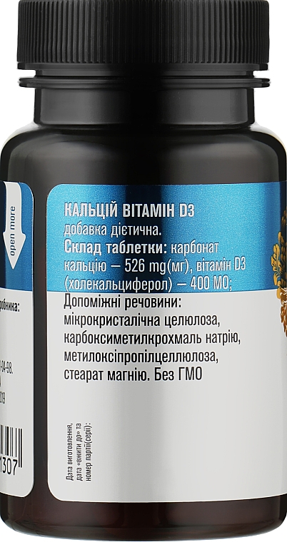 Вітаміни Кальцій D3 №90, 800 мг - Голден-фарм — фото N2