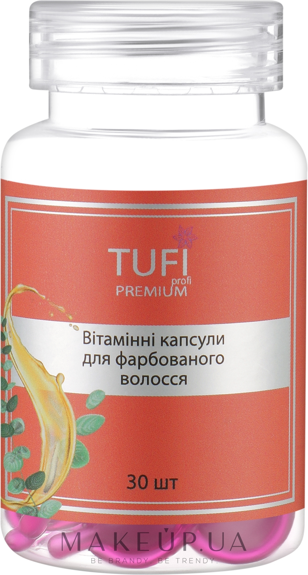 Витаминные капсулы для окрашенных волос - Tufi Profi Premium — фото 30шт
