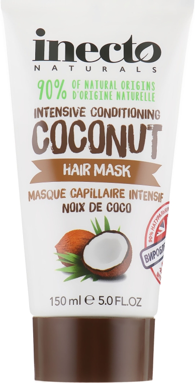 Зволожувальна маска для волосся з олією кокоса - Inecto Naturals Coconut Hair Treatment 