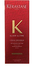 Духи, Парфюмерия, косметика Многофункциональное масло-уход - Kerastase Elixir Ultime L'Huile Originale Rouge