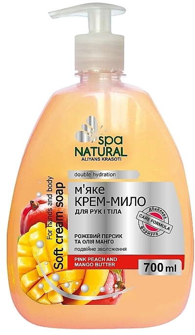 М’яке крем-мило для рук і тіла "Персик і манго" - Spa Natural