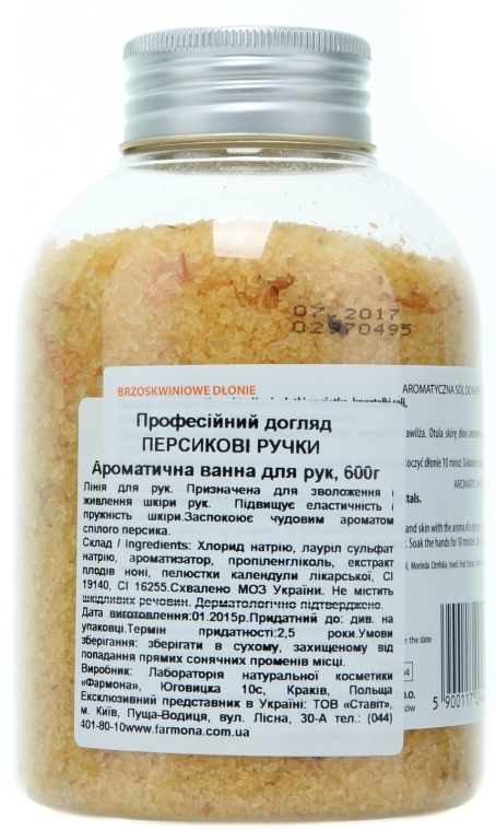 Ароматическая соль для маникюрных ванночек "Персиковые ручки" - Farmona Brzoskwiniowe Dlonie — фото N3