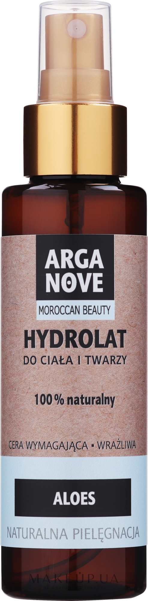Спрей с гидролатом алоэ для лица, тела и волос - Arganove Aloe Hydrolate Spray — фото 100ml