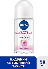 Антиперспирант "Свежее прикосновение розы" - NIVEA Fresh Rose Touch Anti-Perspirant — фото N2