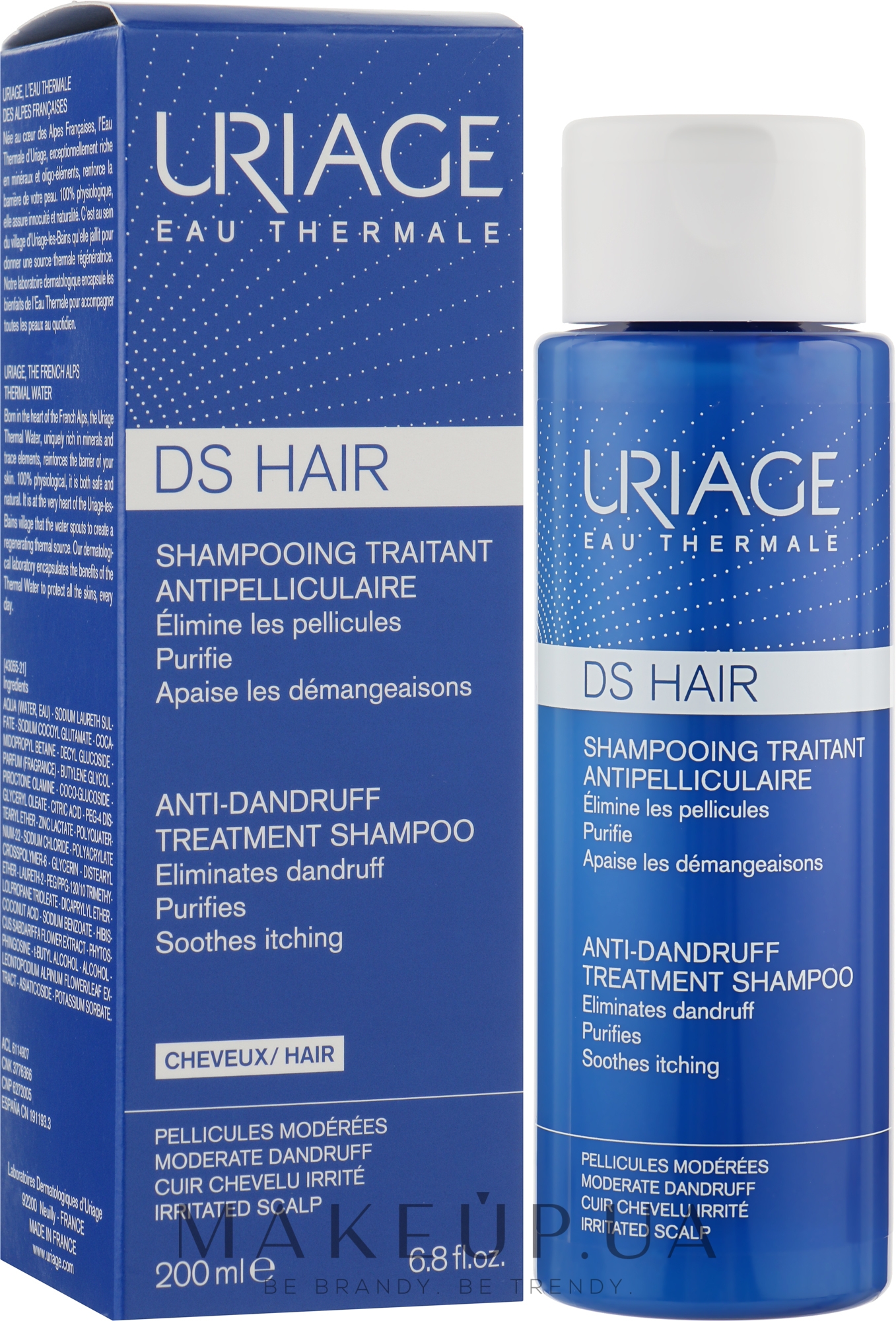 Шампунь против перхоти - Uriage DS Hair Anti-Dandruff Treatment Shampoo — фото 200ml