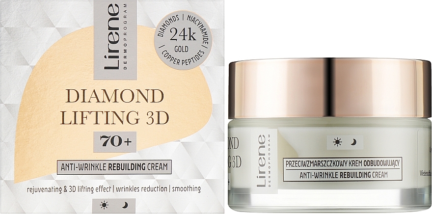 Восстанавливающий крем для лица 70+ - Lirene Diamond lifting 3D Cream — фото N2