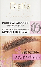Мыло для укладки бровей - Delia Eyebrow Expert Perfect Shaper Eyebrow Soap — фото N2