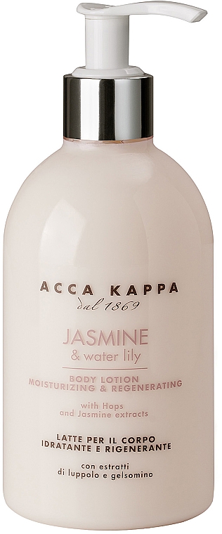 Acca Kappa Jasmine & Water Lily - Лосьйон для тіла — фото N1